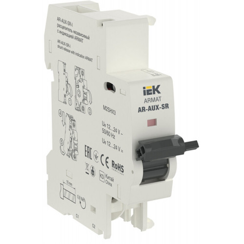 Расцепитель независимый с индикатором AR-AUX-SR-I 12…24В ARMAT | AR-AUX-SR-12-24-I | IEK