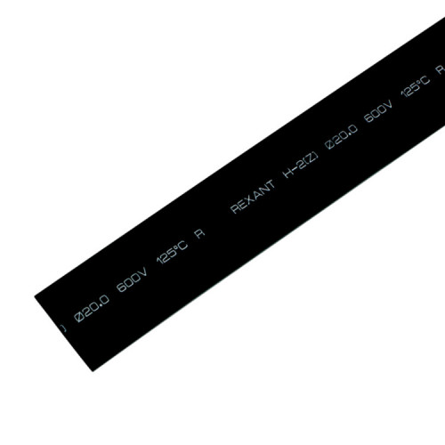 Термоусадка 20,0 / 10,0 мм, черный (1м) | 22-0008 | REXANT