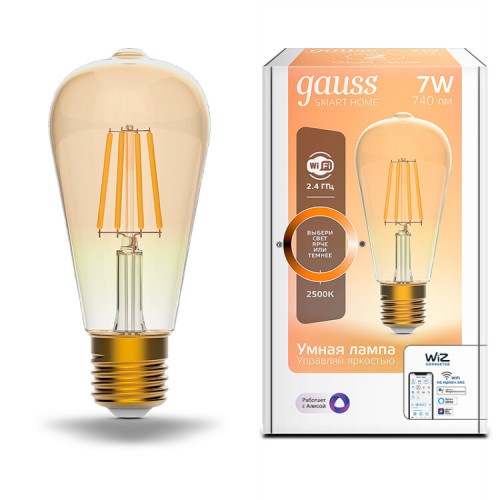 Лампа светодиодная филаментная Smart Home DIM E27 ST64 Golden 7 Вт 1/10/40 | 1290112 | Gauss