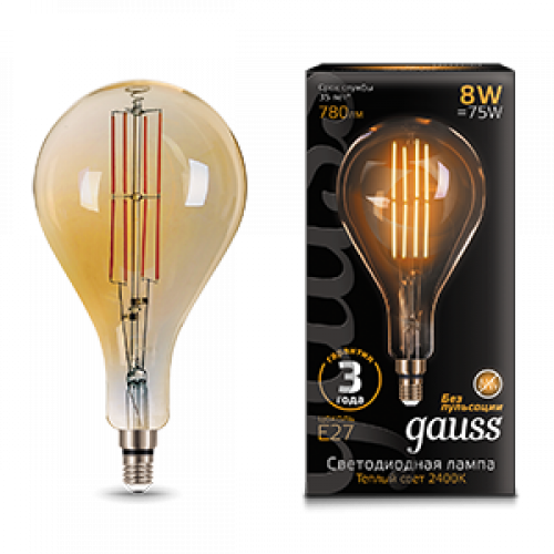 Лампа светодиодная LED Vintage Filament A160 8W E27 160*300mm Amber 780lm 2400K 1/6 | 149802008 | Gauss