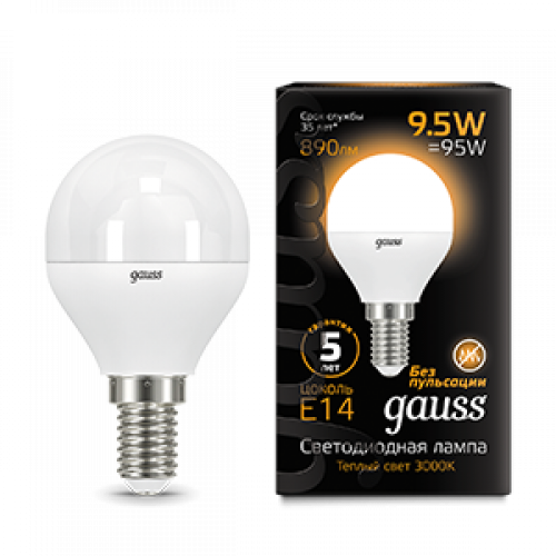 Лампа светодиодная LED 9.5Вт E14 220В 3000К Globe | 105101110 | Gauss