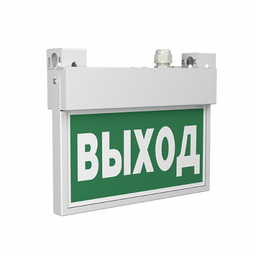 Световой указатель аварийного освещения светодиодный BS-FLAG-10-S1-3,9Вт IP66 централизованный подвесной | a17019 | Белый свет
