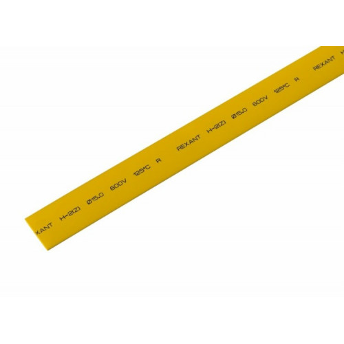 Термоусадочная трубка 15,0/7,5 мм, желтая, упаковка 50 шт. по 1 м | 21-5002 | REXANT