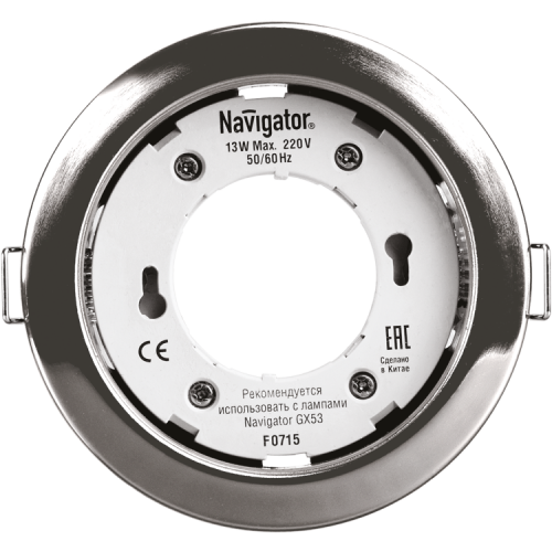 Светильник точечный встраиваемый NGX NGX-R1-003-GX53-PACK10(Хром) | 14141 | Navigator