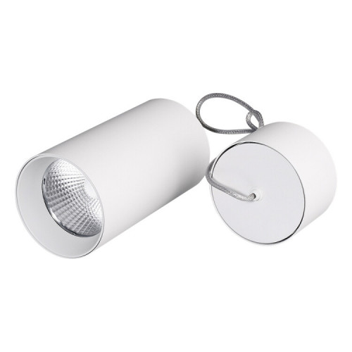 Светильник SP-POLO-HANG-R85-15W White5000 (WH-WH, 40 deg) | 027426 | Arlight