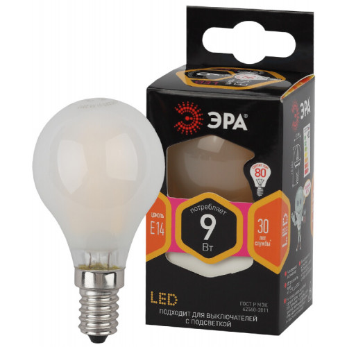 Лампа светодиодная F-LED F-LED P45-9w-827-E14 frost (филамент, шар мат, 9Вт, тепл, E14) | Б0047021 | ЭРА