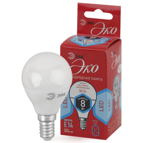 Лампа cветодиодная ECO LED P45-8W-840-E14 (диод, шар, 8Вт, нейтр, E14) (10/100/4000) | Б0030023 | ЭРА