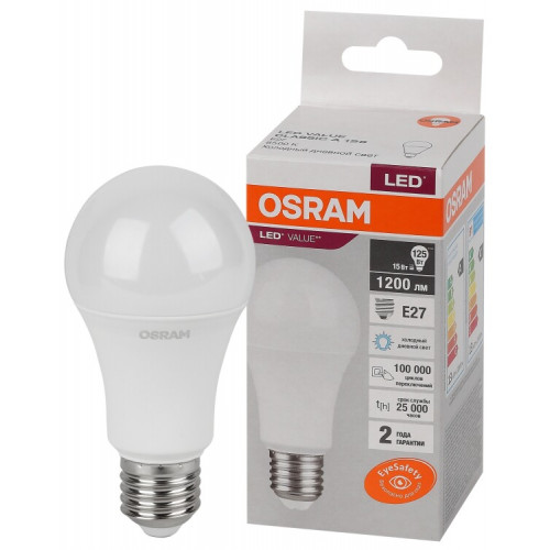 Лампа светодиодная LED Value CL- A 15W/865 230V E27 10X1 | 4058075579217 | OSRAM