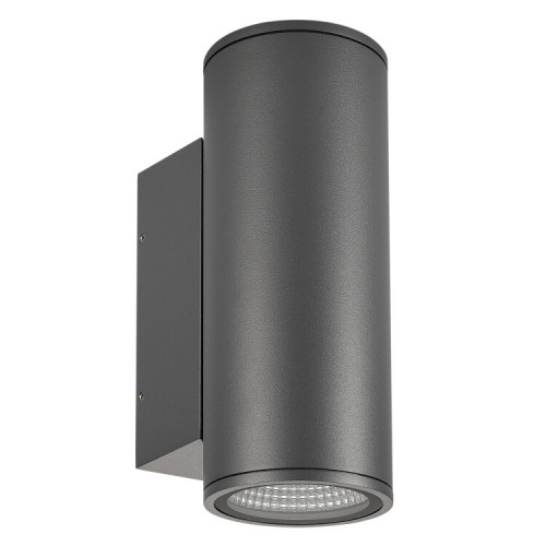 Светильник LGD-FORMA-WALL-TWIN-R90-2x12W Day4000 (GR, 44 deg, 230V) | 032573 | Arlight