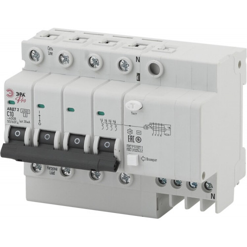 Выключатель автоматический дифференциального тока АВДТ2 C50 30mA 6кА 3P+N (АС) NO-902-147 Pro | Б0032309 | ЭРА