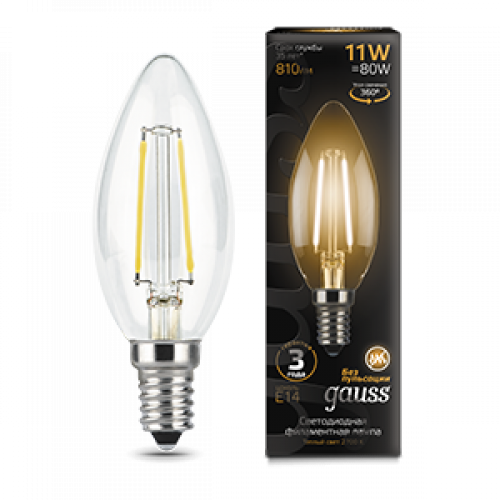 Лампа светодиодная Black LED Filament Свеча E14 11W 720lm 2700К | 103801111 | Gauss