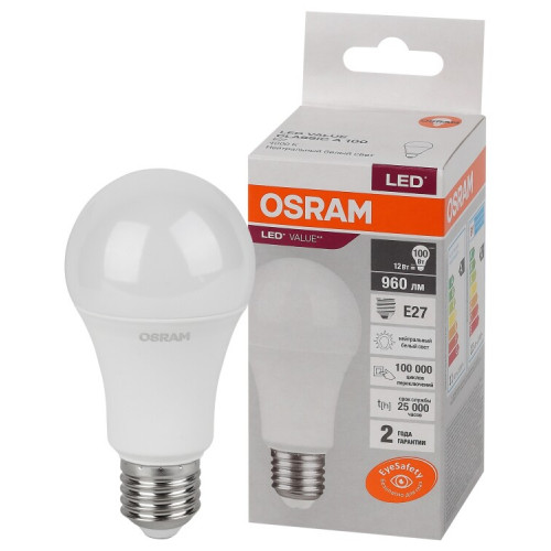 Лампа светодиодная LED Value CL- A 12W/840 230V E27 10X1 | 4058075579002 | OSRAM