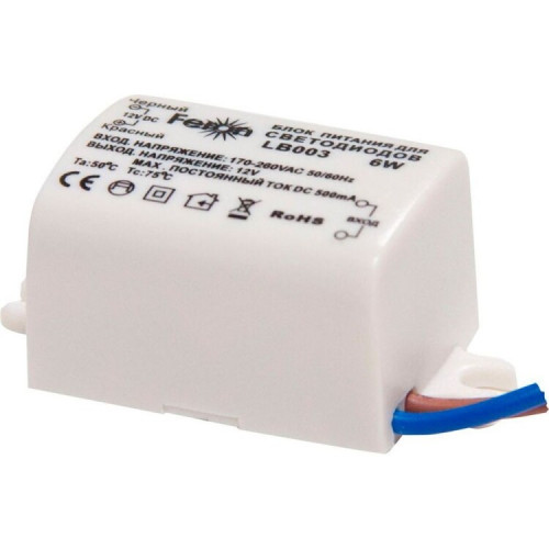 Трансформатор электронный для светодиодной ленты LB003 6W 12V 46*26*20мм (драйвер) | 21480 | FERON