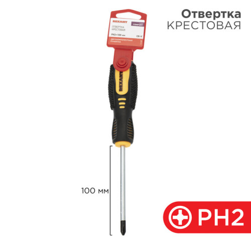 Отвертка крестовая PH 2х100 мм, двухкомпонентная рукоятка | 12-6407 | REXANT