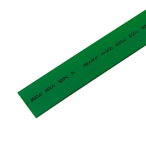 Термоусадка 20,0 / 10,0 мм, зеленая (1м) | 22-0003 | REXANT