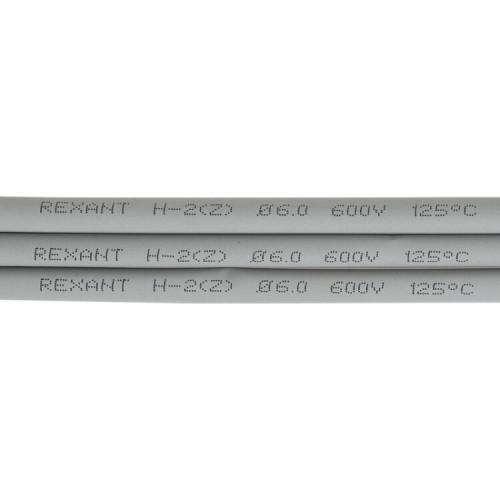 Термоусадка 6,0 / 3,0 мм, серая (1м) | 20-6010 | REXANT