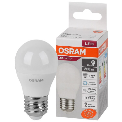 Лампа светодиодная LED Value CL- P 10W/865 230V E27 10X1 | 4058075579958 | OSRAM