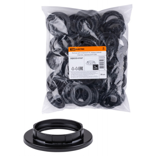Кольцо для патрона Е14, термостойкий пластик, черный, Б/Н | SQ0335-0167 | TDM