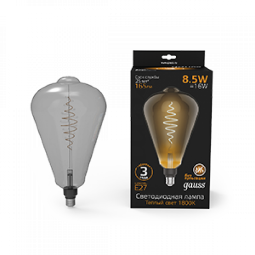 Лампа светодиодная LED Filament ST164 E27 8.5W Gray 165lm 1800K 1/6 | 157802005 | Gauss