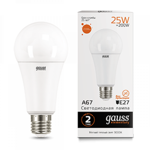 Лампа светодиодная LED 25Вт E27 220В 2700К А67 Elementary | 73215 | Gauss