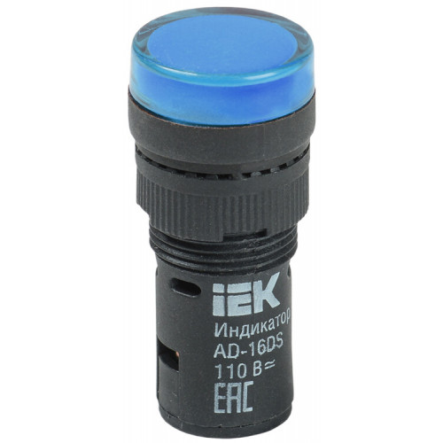 Лампа AD16DS(LED)матрица d16мм синий 24В AC/DC | BLS10-ADDS-024-K07-16 | IEK