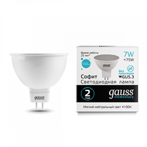 Лампа светодиодная LED 7Вт GU5.3 220В 4100К Elementary MR16 | 13527 | Gauss