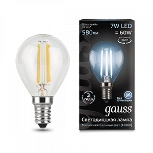 Лампа светодиодная LED 7Вт E14 220В 4100К шар | 105801207 | Gauss