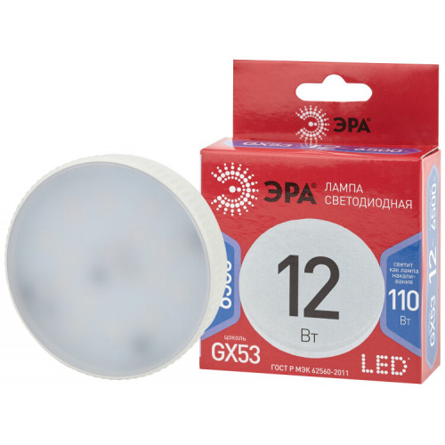 Лампа светодиодная LED GX-12W-865-GX53 R (диод, таблетка, 12Вт, хол, GX53) (10/100/4200) | Б0048014 | ЭРА