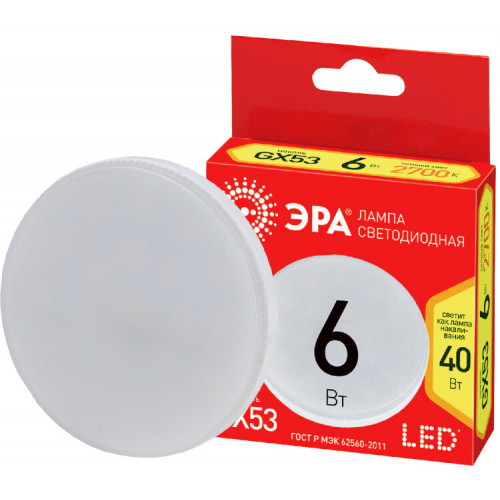 Лампа светодиодная RED LINE ECO LED GX-6W-827-GX53 GX53 6Вт таблетка теплый белый свет | Б0036539 | ЭРА