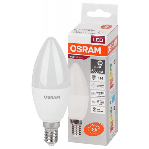 Лампа светодиодная LED Value CL- B 7W/840 230V E14 10X1 | 4058075578944 | OSRAM