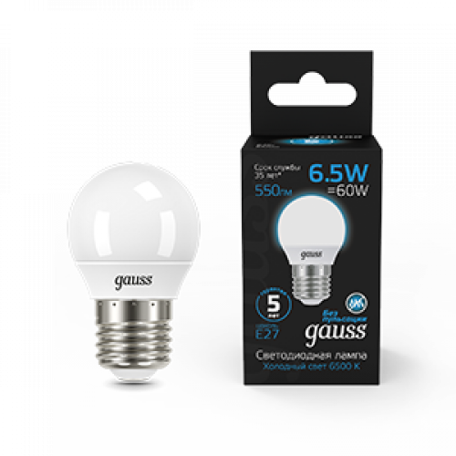 Лампа светодиодная Шар 6.5W 550lm 6500K E27 LED 1/10/100 | 105102307 | Gauss