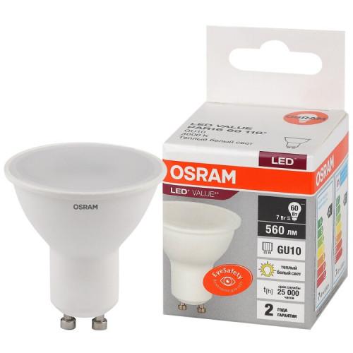Лампа светодиодная LED Value PAR16 7W/830 230V GU10 10X1 | 4058075581555 | OSRAM