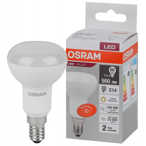 Лампа светодиодная LED Value R50 7W/830 230V E14 10X1      | 4058075581661 | OSRAM