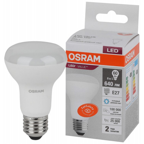 Лампа светодиодная LED Value R63 8W/865 230V E27 10X1      | 4058075581944 | OSRAM