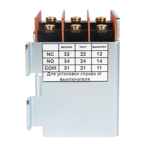 Индикация положения выключателя в корзине OptiMat A-УХЛ3 | 267249 | КЭАЗ