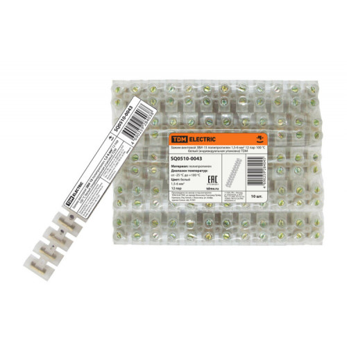 Зажим винтовой ЗВИ-15 полипропилен 1,5-6мм2 12пар 100°С белый (индивидуальная упаковка) | SQ0510-0043 | TDM