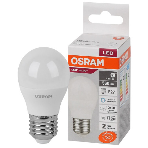 Лампа светодиодная LED Value CL- P 7W/865 230V E27 10X1 | 4058075579866 | OSRAM