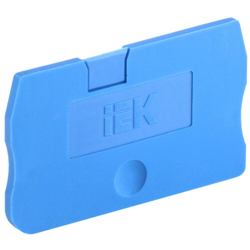 Заглушка для КПИ 2в-1,5/2,5 синяя | YZN11D-ZGL-002-K07 | IEK