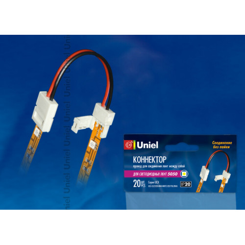 Коннектор для LED ленты 5050 между собой, 2 контакта, IP20, белый, 20 шт в упак | 06612 | Uniel