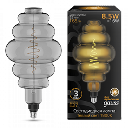 Лампа светодиодная LED Filament Honeycomb E27 8.5W Gray 165lm 1800K 1/2 | 161802005 | Gauss