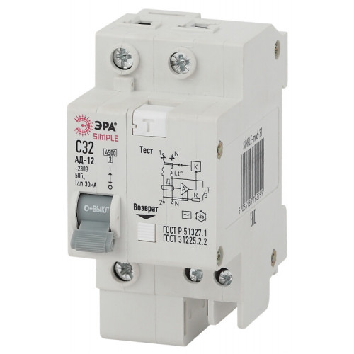 Выключатель автоматический дифференциального тока АД-12 (AC) C32 30mA 6кА 1P+N - SIMPLE-mod-32 ЭРА S | Б0039290 | ЭРА