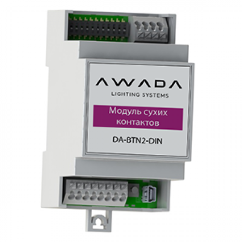 Модуль сухих контактов AWADA DA-BTN2-DIN | DA-BTN2-DIN | VARTON