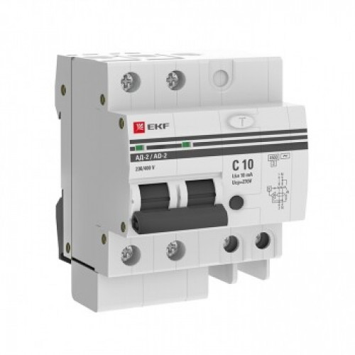 Выключатель автоматический дифференциального тока АД-2 10А/10мА (характеристика C, АС, электронный, защита 270В) 4,5кА PROxima | DA2-10-10-pro | EKF