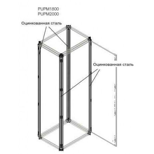 Профиль каркаса шкафа H=1800мм (4шт)|1STQ007033A0000 | ABB