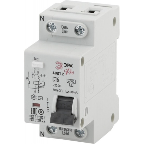 Выключатель автоматический дифференциального тока NO-901-90 АВДТ2 16А 30мА 1P+N тип AC (9 Pro | Б0031840 Pro | ЭРА