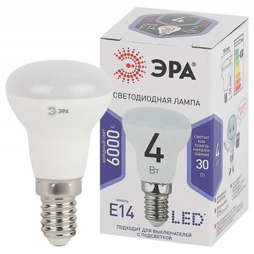 Лампа светодиодная LED R39-4W-860-E14 (диод, рефлектор, 4Вт, холод, E14), (10/100/5600) | Б0048022 | ЭРА