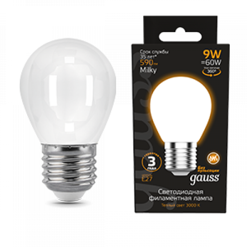 Лампа светодиодная Filament Шар 9W 590lm 3000К Е27 milky LED 1/10/50 | 105202109 | Gauss