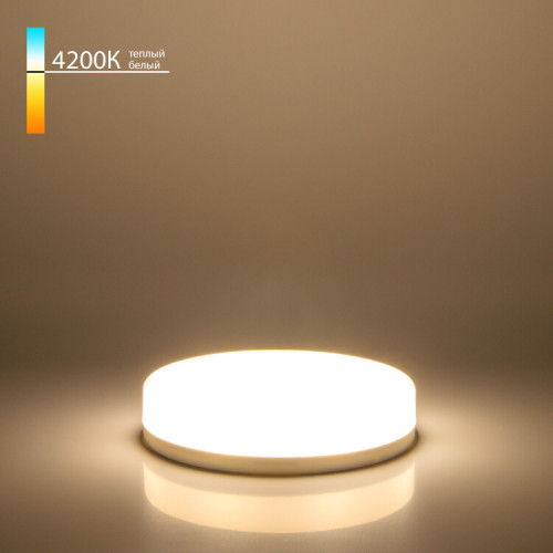 Лампа светодиодная GX53 LED PC 12W 4200К | a043130 | Elektrostandard