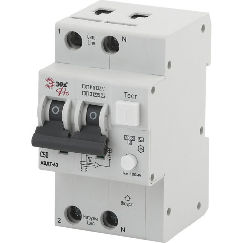 Выключатель автоматический дифференциального тока NO-902-01 АВДТ 63 C50 100мА 1P+N тип А Pro | Б0031851 | ЭРА