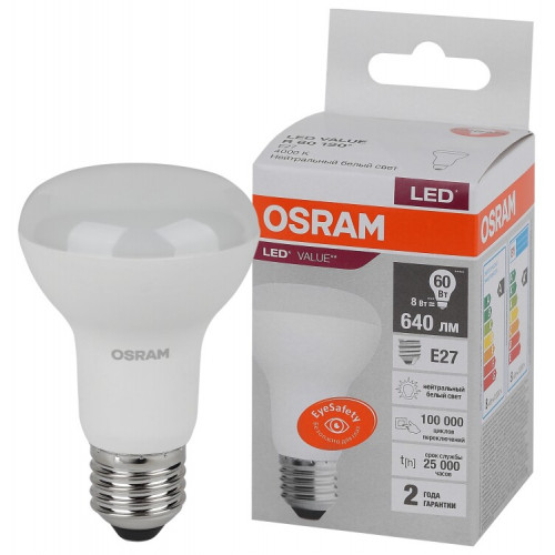 Лампа светодиодная LED Value R63 8W/840 230V E27 10X1      | 4058075581913 | OSRAM